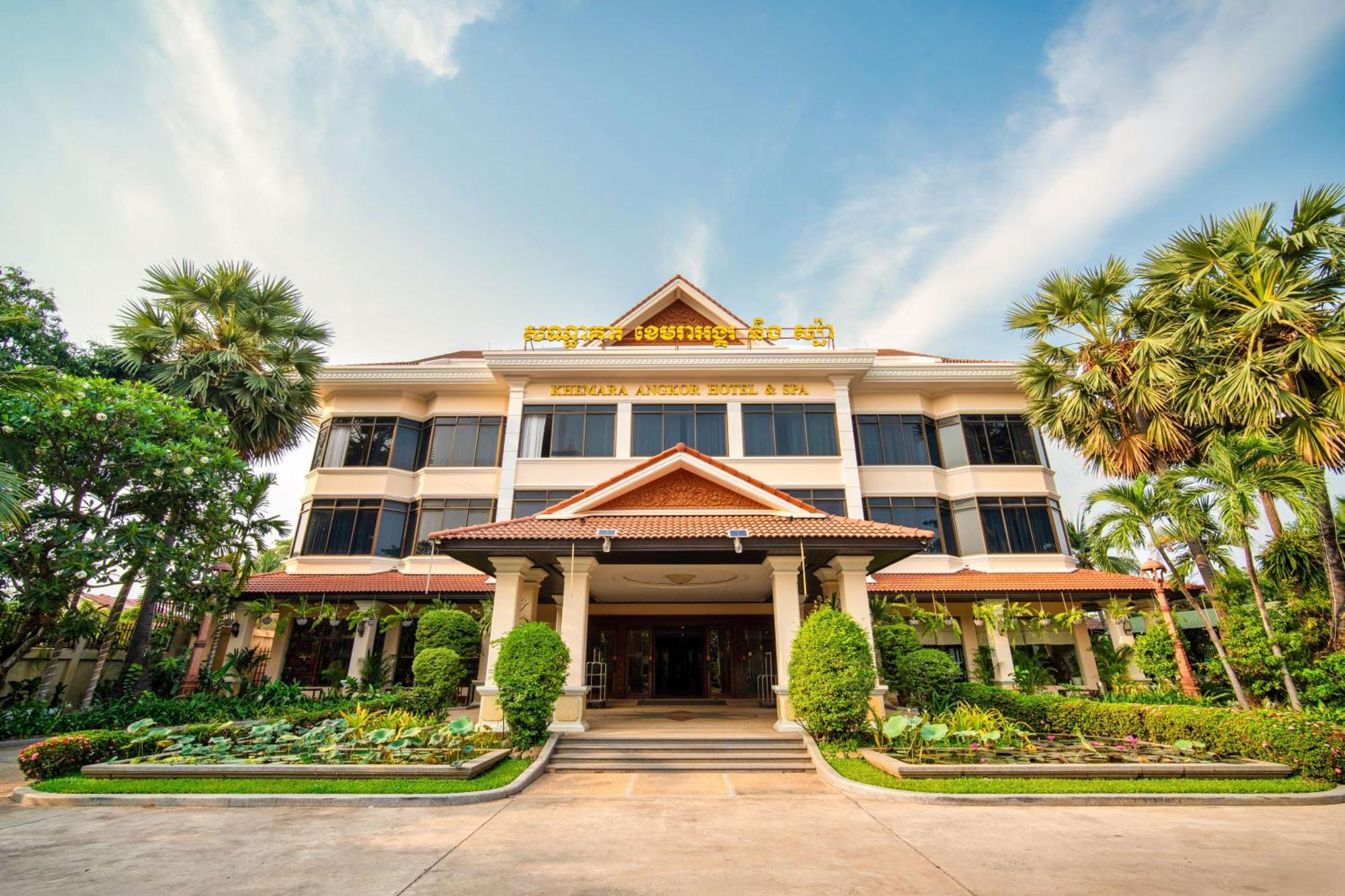 Khemara Angkor Hotel&Spa Siem Reap Luaran gambar