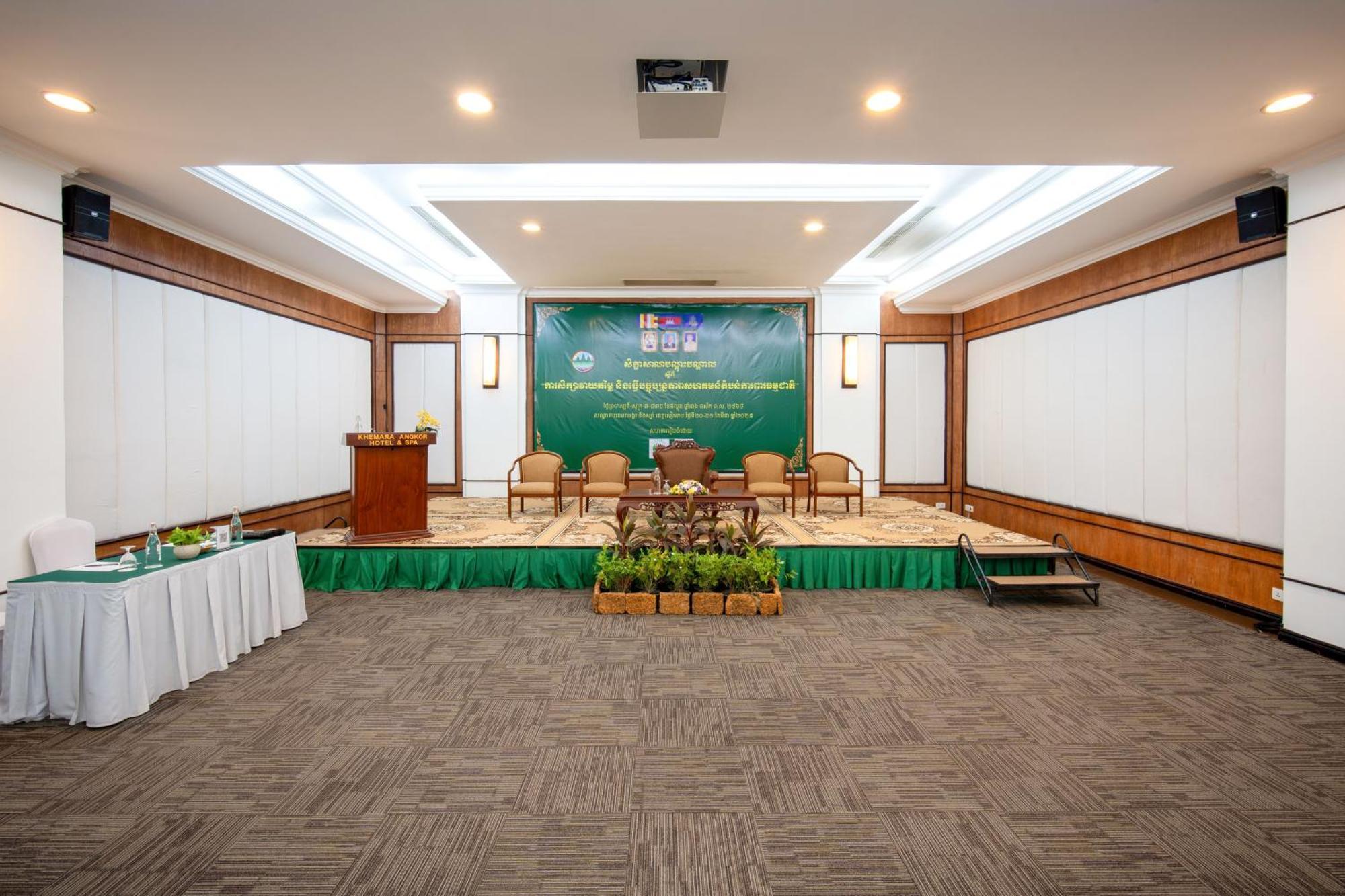 Khemara Angkor Hotel&Spa Siem Reap Luaran gambar